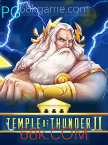 Explorando TempleofThunderII: Aventuras e Regras